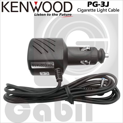 【中區無線電】KENWOOD 全系列對講機 原廠 PG-3J 對講機 點菸器 點煙線 假電池 含稅開發票