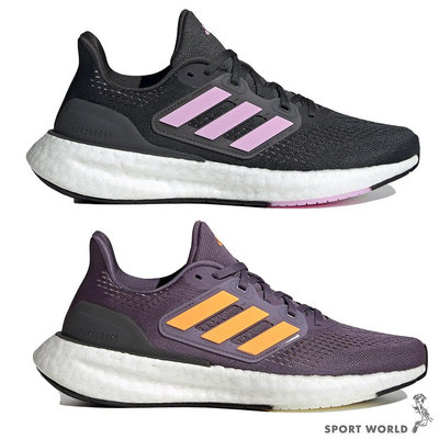 Adidas 女鞋 慢跑鞋 避震 輕量 PUREBOOST 23 黑粉/紫橘【運動世界】IF2386/IF2388