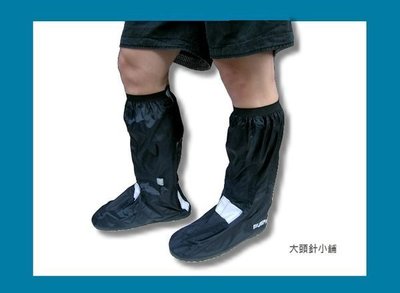 M2R-S2尼龍防滑雨鞋套－雨靴/工作鞋/台灣製造MIT/反光條褪色 瑕疵出清優惠價 售完為止