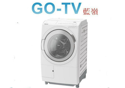 [可議價] HITACHI日立 12KG日製滾筒洗衣機(BDSX120HJ) 全區配送