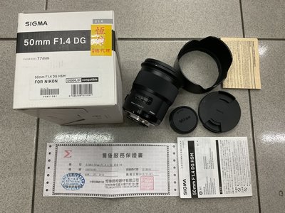 [保固一年] [高雄明豐] 恆伸公司貨 SIGMA 50mm F1.4 DG HSM Art for N [01211]