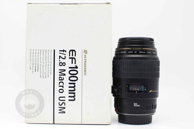 【高雄青蘋果3C】Canon EF 100mm f2.8  Macro IS USM 微距 二手鏡頭 #85098
