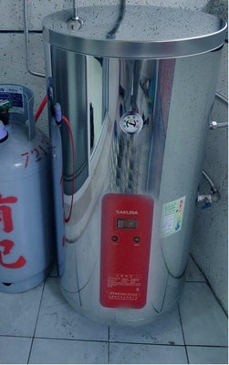 【 大尾鱸鰻便宜GO】櫻花牌 EH3010A6 電熱水器 30加侖 落地式 電能熱水器