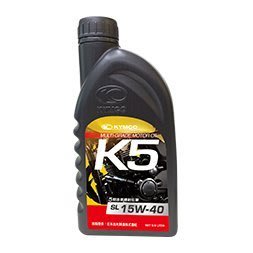 光陽原廠 K5 複級機油 KTR 專用機油 0.9公升 單瓶124元 24瓶2900元含本島運費 2018年製