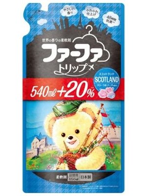 日本製 FAFA TRIP 熊寶貝濃縮衣物柔軟精 熊寶貝 柔軟精 日本熊寶貝 消臭 抗靜電 蘇格蘭 繁花皂香