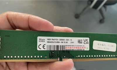 全新海力士 16G 1RX8 PC4-3200AA-ED2 DDR4 ECC 純ECC 伺服器記憶體