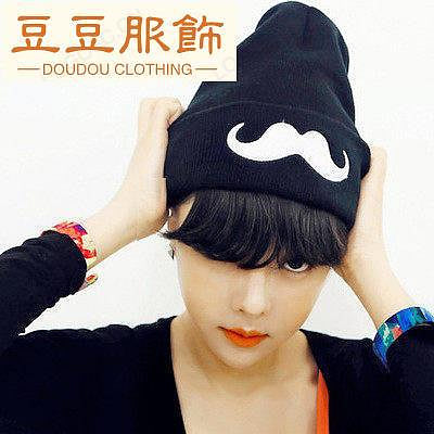 99促銷 韓國 新款 鬍子 翹鬍子 精緻繡工 糖果色 彩色 針帽織 毛線帽 K1-豆豆服飾