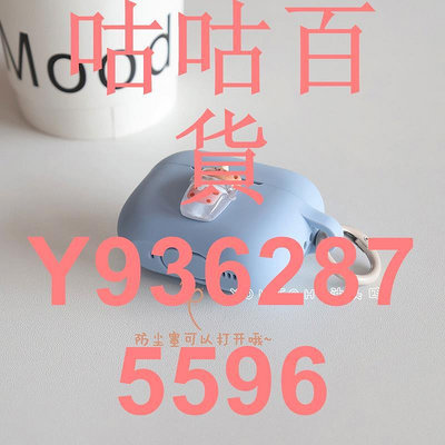 油頭鷗AirPods pro2保護套二代耳機殼適用于蘋果耳機airpods3耳機盒airpods1/2代防摔新款連體Pro軟