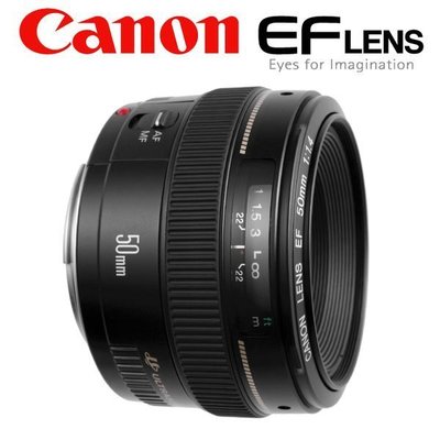 【高雄四海】全新平輸 Canon EF 50mm F1.4 USM 保固一年．EOS 底片數位皆可用