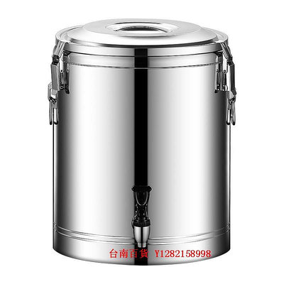 保溫桶304不銹鋼保溫桶大容量擺攤商用米飯粥冰粉桶10L出攤保溫箱發