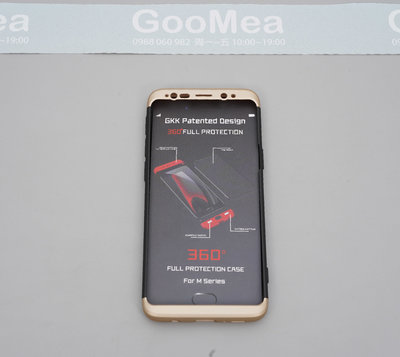 GMO 現貨 出清Samsung三星S9 SM-G960 GKK 360度全包覆硬殼保護殼套手機防摔殼套