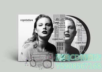 亞美CD特賣店 現貨 泰勒 斯威夫特 Taylor Swift Reputation 畫膠 2LP 黑膠唱片