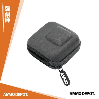 【AMMO DEPOT.】 Gopro Hero8 Hero7 6 5 運動相機 主機收納包 保護 AMMO-02X