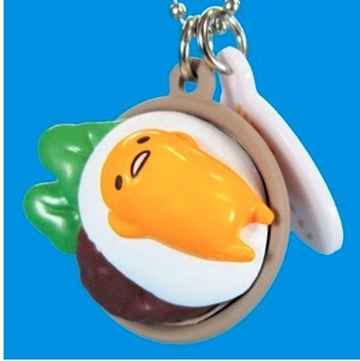 D-22 櫃 ： 02 我想去夏威夷 GUDETAMA 蛋黃哥 食品吉祥物 2 吊飾 轉蛋　天富