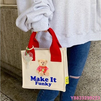 包子の屋jooanshop 手提袋 帆布袋 環保袋 提袋 水壺袋 ins韓國東大門可愛小熊印花帆布手提包 手機包 學生隨身