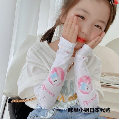 日本GP兒童可愛冰絲袖套夏季女童透氣薄袖套卡通寶寶防曬手臂袖