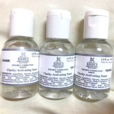 契爾氏 kiehls?激光極淨白機能水 40ml 化妝水 豪華試用品 激光極淨白潔面乳 30ml 小樣 保濕 亮白