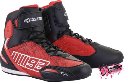 ♚賽車手的試衣間♚ Alpinestars® MM93 Austin Red Shoes 車靴 賽車靴