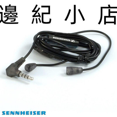 542182 IE8i Cable IE80 原廠耳麥耳機線 For Apple iPhone iPad