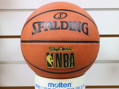 (布丁體育)SPALDING 斯伯丁 NBA 標準七號室外球 另賣 molten NIKE 打氣筒 籃球袋 指套 臂套