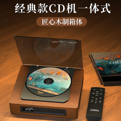 曼爾樂器 THINKYA DVP-560 發燒cd機復古聽專輯播放器   便攜一體式碟機