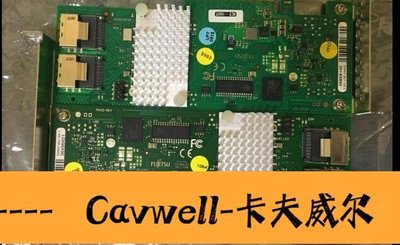 Cavwell-HBA 直通卡SAS SATA LSI 92118I 支持16T SAS2008-可開統編