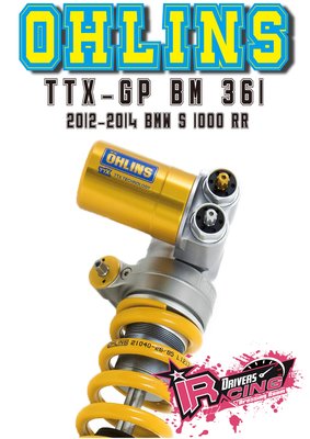 ♚賽車手的試衣間♚ Ohlins ® TTX-GP BM 361 2012-2014 BMW S 1000 RR 避震器