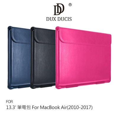 【愛瘋潮】免運 DUX DUCIS 13.3吋 筆電包 For MacBook Air(2010-2017)