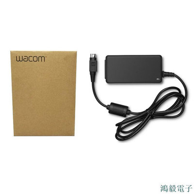 鴻毅電子Wacom ACK-439-14 Cintiq 16 交流電源適配器(不含電源線)(平行進口)