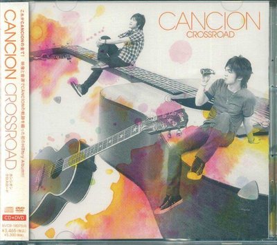 K - CANCION - CROSSROAD - 日版 CD+DVD - NEW