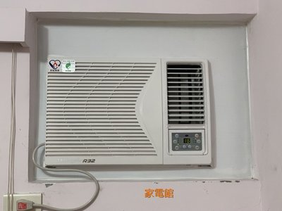 新北市-家電館 TECO 東元 5坪窗型變頻冷專右吹冷氣R32冷媒 (MW28ICR-HR1)~1級