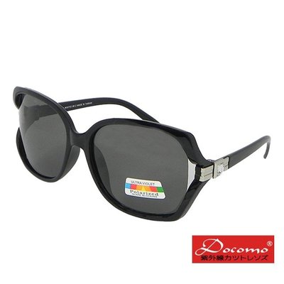 【Docomo】女款新上市 偏光太陽眼鏡設計款 鏤空造型設計 超輕量材質框體 頂級偏光鏡片材質 抗UV400