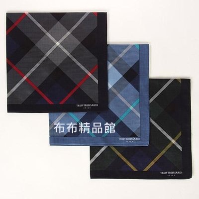 布布精品館，日本製 TRUSSARDI  純棉手帕 領巾  手帕 方巾