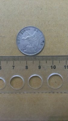 (K1-4) --1916年智利 銀幣