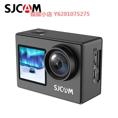 新品SJCAM運動相機SJ4000雙屏摩托車騎行記錄儀頭盔戶外拍攝潛水