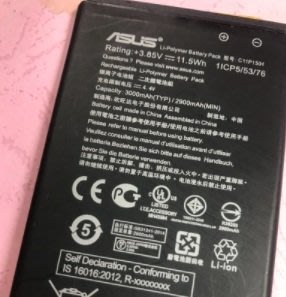 華碩 ASUS ZenFone 2 Laser ZE550KL ZE551KL 5.5吋 手機電池 C11P1501