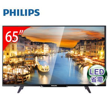 Philips飛利浦 65吋 LED 液晶電視/液晶顯示器+視訊盒 65PFH5280