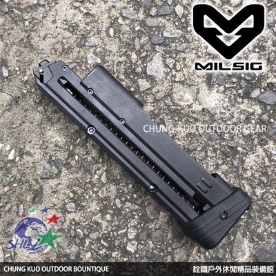 詮國 - MILSIG P10 系列 專用彈匣 12.7mm