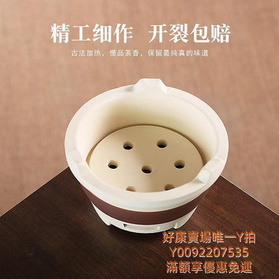 煮茶爐圍爐煮茶烤火爐炭爐烤茶套裝碳爐室內家用打邊爐戶外陶泥燒烤爐子