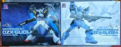 現貨 HG 1/144 雙子座 1號機 2號機 宇宙裝 攻擊型 Gundam-Geminass 龍桃子 鋼彈W