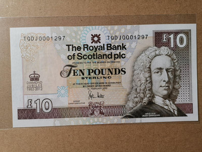 二手 全新UNC，蘇格蘭2012年10鎊 女王登基60周年紀念鈔， 錢幣 紀念幣 紙幣【古幣之緣】33