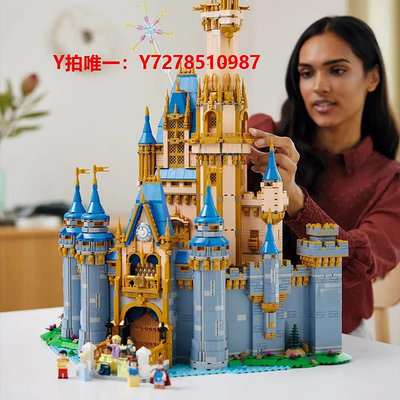 樂高樂高43222經典迪士尼城堡樂園男女孩兒童拼裝積木玩具禮物