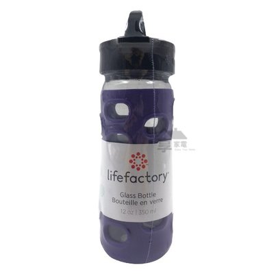 LIFEFACTORY 平口玻璃水瓶 CLA-350系列 享家電
