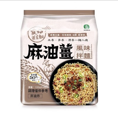 農好蓬萊麵-麻油薑風味拌麵新品上市（1袋/4入） | Yahoo奇摩拍賣