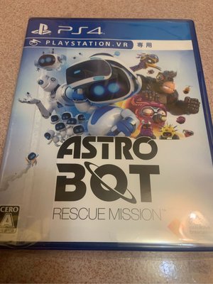 極新日版PS4 VR宇宙機器人 救援行動 ASTRO BOT 阿斯特羅船長（現貨/繁體中文顯示）