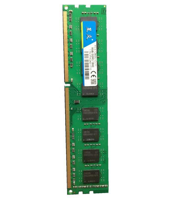 全新包郵DDR3 1600 1333 8G 16G臺式機內存條AMD專用三星鎂光顆粒
