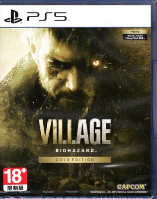 PS5遊戲 惡靈古堡 8 村莊 黃金版 Resident Evil Village 中文亞版【板橋魔力】