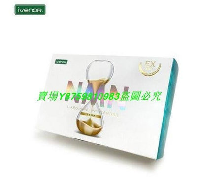 CC美妝  熱銷 買3送1 iVENOR NMN EX 加強版 元氣錠 30粒/盒 一氧化氮