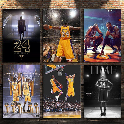 最新☛多款☛NBA 籃球巨星 科比 黑曼巴 Kobe Bryant 實木框畫 高清海報掛畫裝飾畫 壁畫 禮物【雅妤精品百貨】