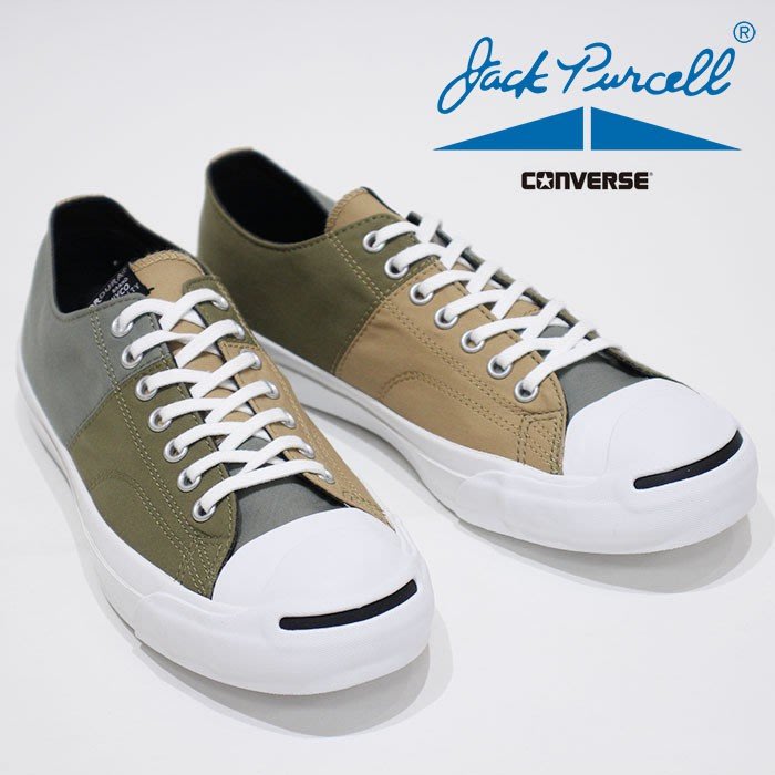 converse jack purcell cordura